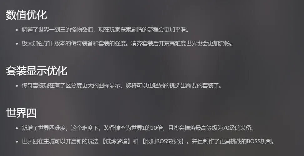【ACT/官中/全动态】碧蓝之戒:圣女和奴隶的轮舞 V2.0 官方中文版+存档【更新/CV/5G】 畅玩游戏 预览第10张-XACG动漫资源社——中文ACG动漫游戏社区 【ACT/官中/全动态】碧蓝之戒:圣女和奴隶的轮舞 V2.0 官方中文版+存档【更新/CV/5G】 畅玩游戏 预览第10张