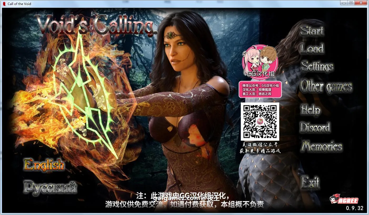 【沙盒SLG/汉化/动态】虚空召唤 V0.93 精翻汉化完结版+全CG【更新/PC+安卓/3.7G】 畅玩游戏 预览第1张-XACG动漫资源社——中文ACG动漫游戏社区 【沙盒SLG/汉化/动态】虚空召唤 V0.93 精翻汉化完结版+全CG【更新/PC+安卓/3.7G】 畅玩游戏 预览第1张