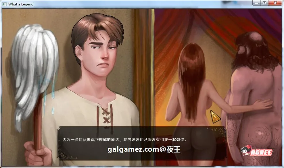 【欧美沙盒/汉化/精美2D动态】这是个传奇！V0.31精翻汉化版【PC+安卓/1.2G/10月更新】 畅玩游戏 预览第7张