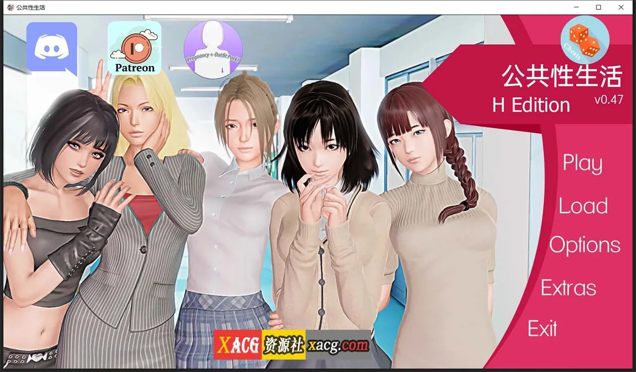 调教大师 / 汉化版 V0.50 / 动态 / 欧美SLG [PC+安卓 4G] 〔更新〕