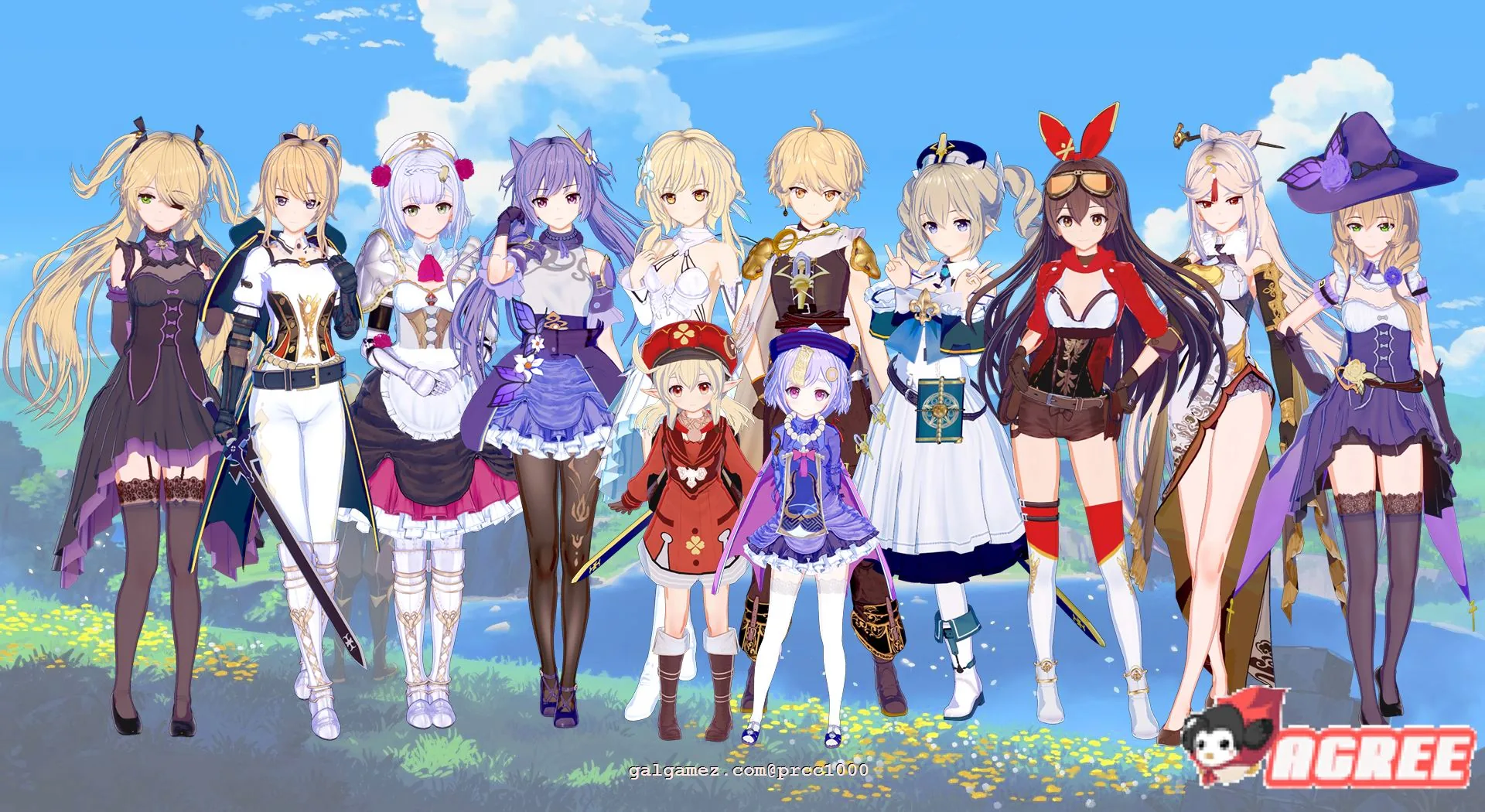 《コイカツ！／Koikatsu Party 恋活》游戏资料封面