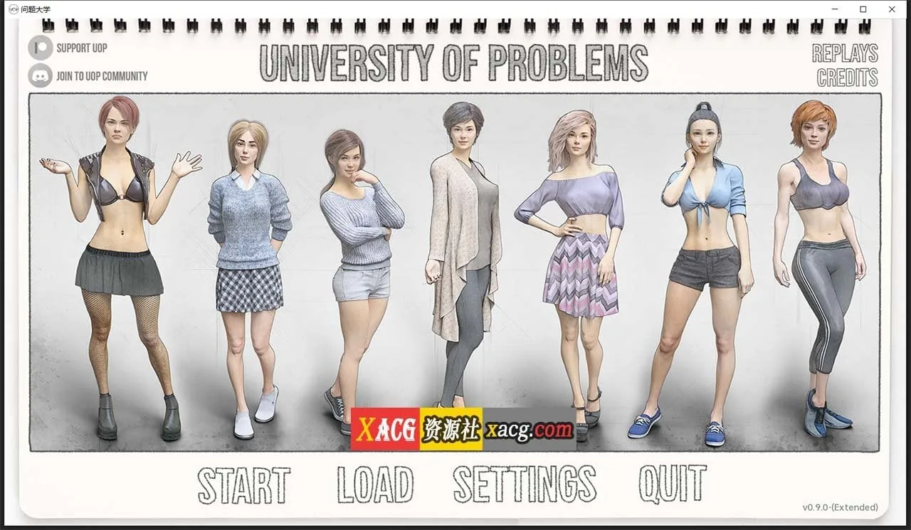《University of Problems／学院情缘》游戏截图 3