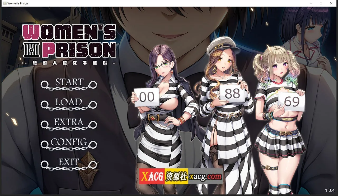 绝对人权女子监狱【经营SLG/官中步兵/动态CG】新作Ver1.04【2.3G/全CV】中文版