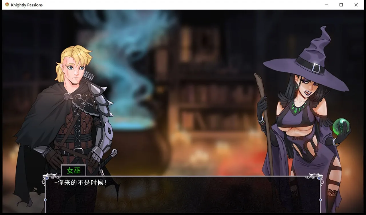 【2D卡牌战斗SLG/官中/动态】猎魔人物语 V0.15a 官方中文版【1月更新/PC+安卓/2G】 畅玩游戏 预览第4张-XACG动漫资源社——中文ACG动漫游戏社区 【2D卡牌战斗SLG/官中/动态】猎魔人物语 V0.15a 官方中文版【1月更新/PC+安卓/2G】 畅玩游戏 预览第4张