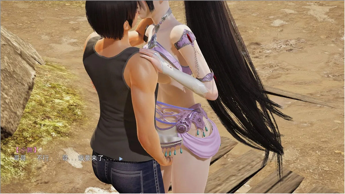 【国产SLG/中文/动态】斗罗大陆-小舞篇最新中文版【PC+安卓模拟器/新作/2.1G】 畅玩游戏 预览第6张-XACG动漫资源社——中文ACG动漫游戏社区 【国产SLG/中文/动态】斗罗大陆-小舞篇最新中文版【PC+安卓模拟器/新作/2.1G】 畅玩游戏 预览第6张