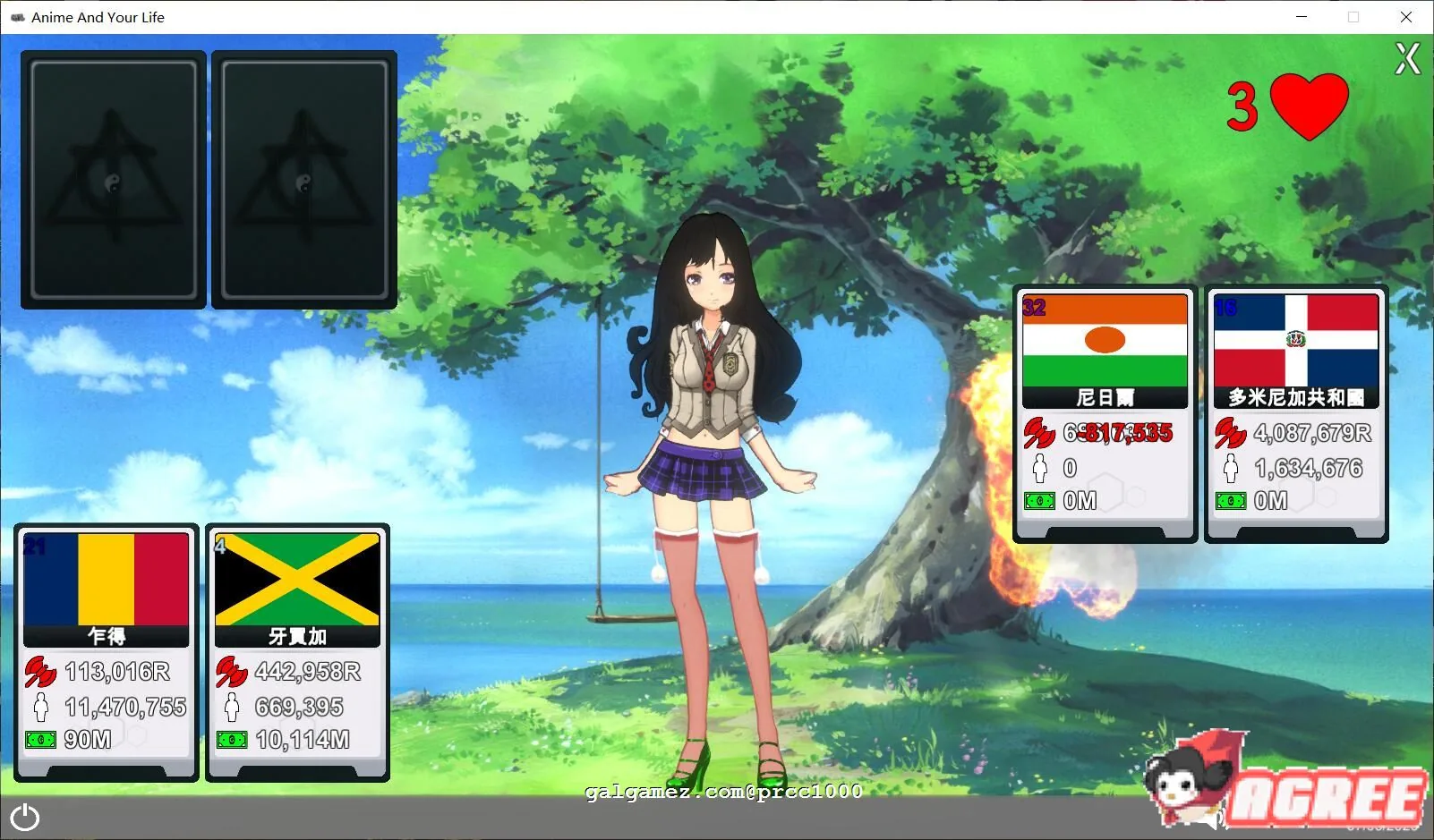 你的纸片人生活 [SLG步兵版] 官中动态 /1.5G/ STEAM汉化‹›