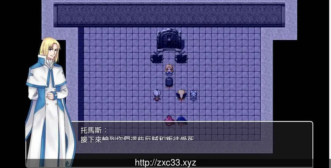 青龙剑姬传 Ver1.02 完全汉化步兵破解版【新汉化/安卓】 畅玩游戏 预览第4张-XACG动漫资源社——中文ACG动漫游戏社区