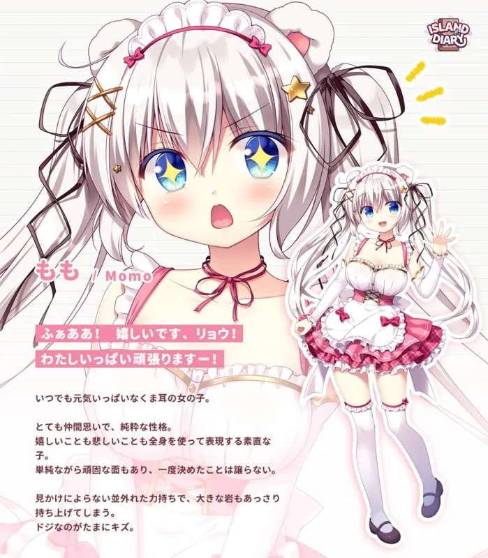 【日式ADV/中文】无人岛日记 ISLAND DIARY 官方中文版+全CG存档 【新作/全CV/3G】 畅玩游戏 预览第9张-XACG动漫资源社——中文ACG动漫游戏社区 【日式ADV/中文】无人岛日记 ISLAND DIARY 官方中文版+全CG存档 【新作/全CV/3G】 畅玩游戏 预览第9张