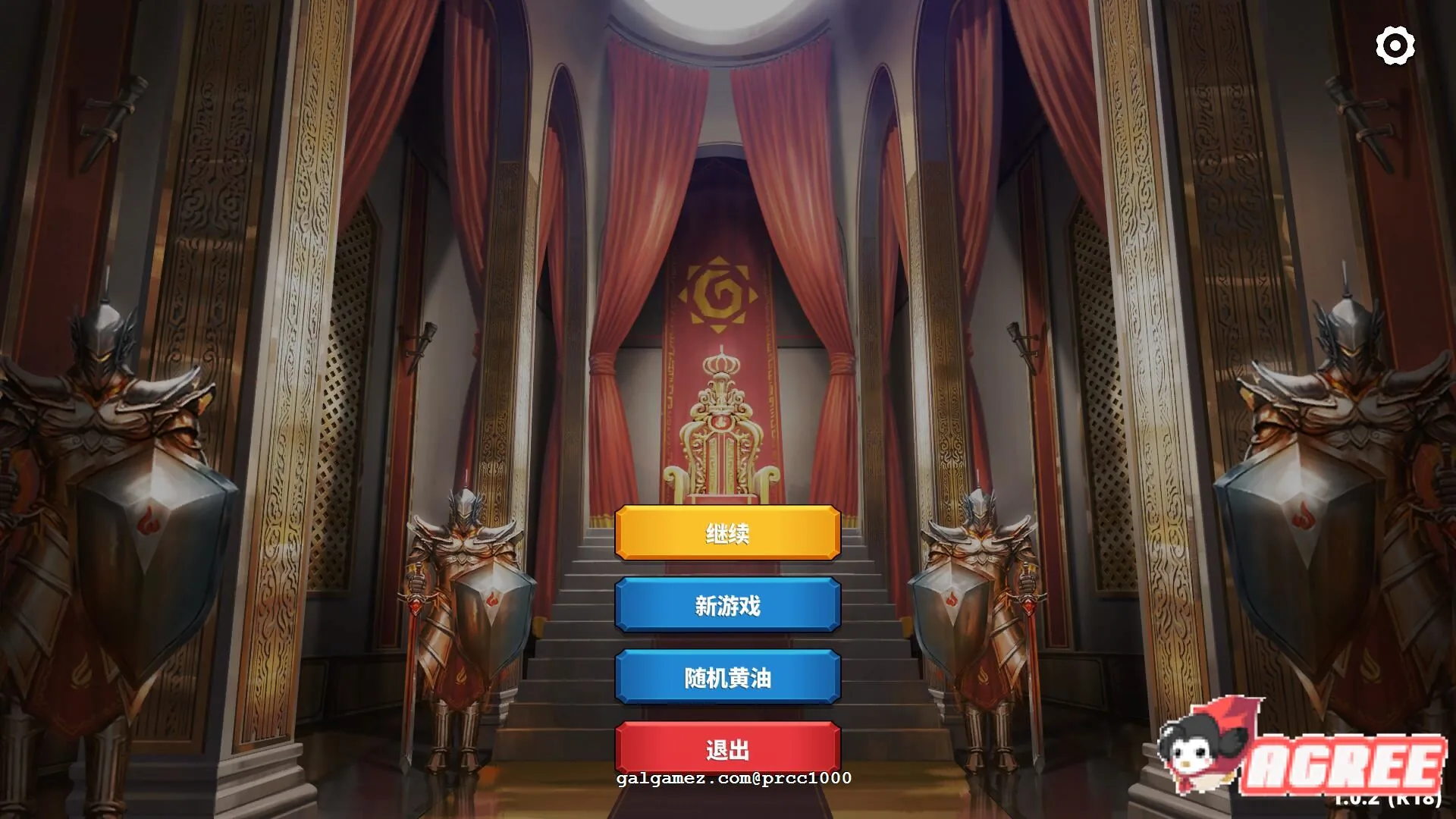 奇异之旅 V1.02 /STEAM官方中文步兵版/ [塔防SLG] 〔全动态〕 〔500M〕