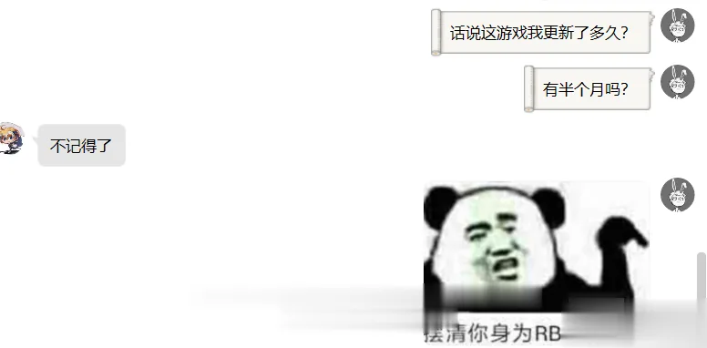 【SLG/汉化/全动态】帝国审查所 V1.3.2 完整精翻汉化版+存档★超大更新!【更新/50M】 畅玩游戏 预览第2张-XACG动漫资源社——中文ACG动漫游戏社区