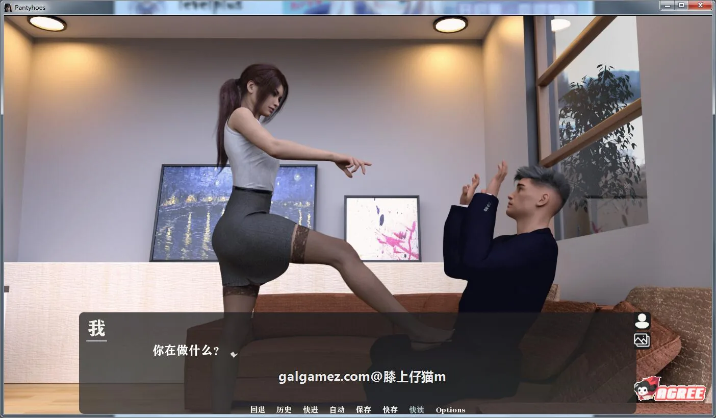 【欧美SLG/汉化/动态】我为丝狂 V6.0 精翻汉化完结版+全CG【PC+安卓/4G/更新】 畅玩游戏 预览第5张