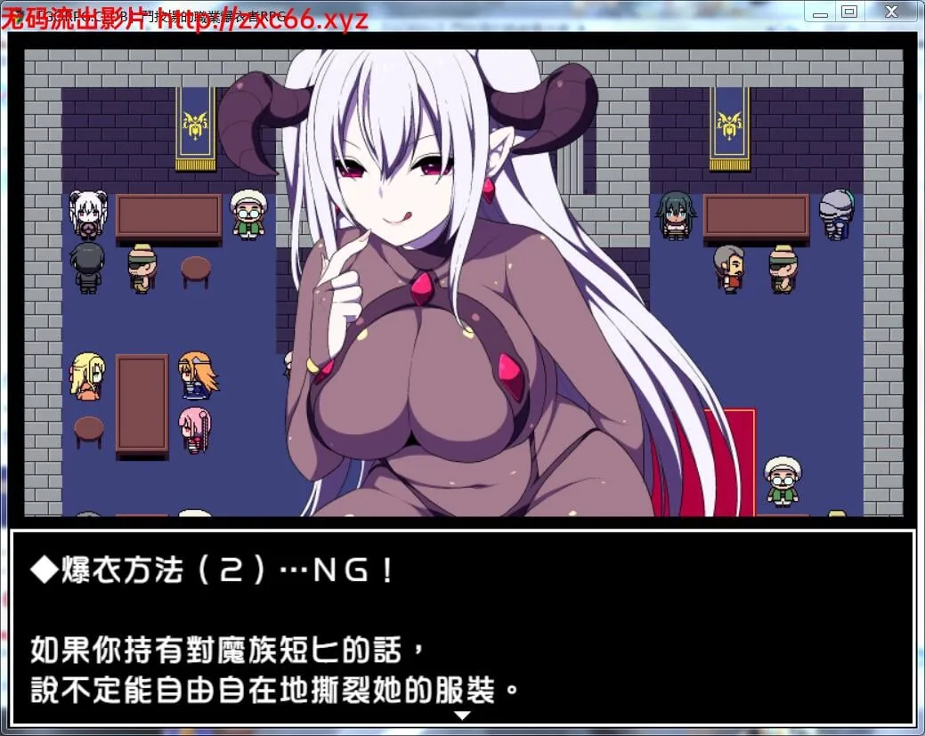 【RPG/汉化】斗技场的职业爆衣者!精修完整汉化版+全CG存档+CG包【撕衣战斗/300M】 畅玩游戏 预览第4张-XACG动漫资源社——中文ACG动漫游戏社区 【RPG/汉化】斗技场的职业爆衣者!精修完整汉化版+全CG存档+CG包【撕衣战斗/300M】 畅玩游戏 预览第4张
