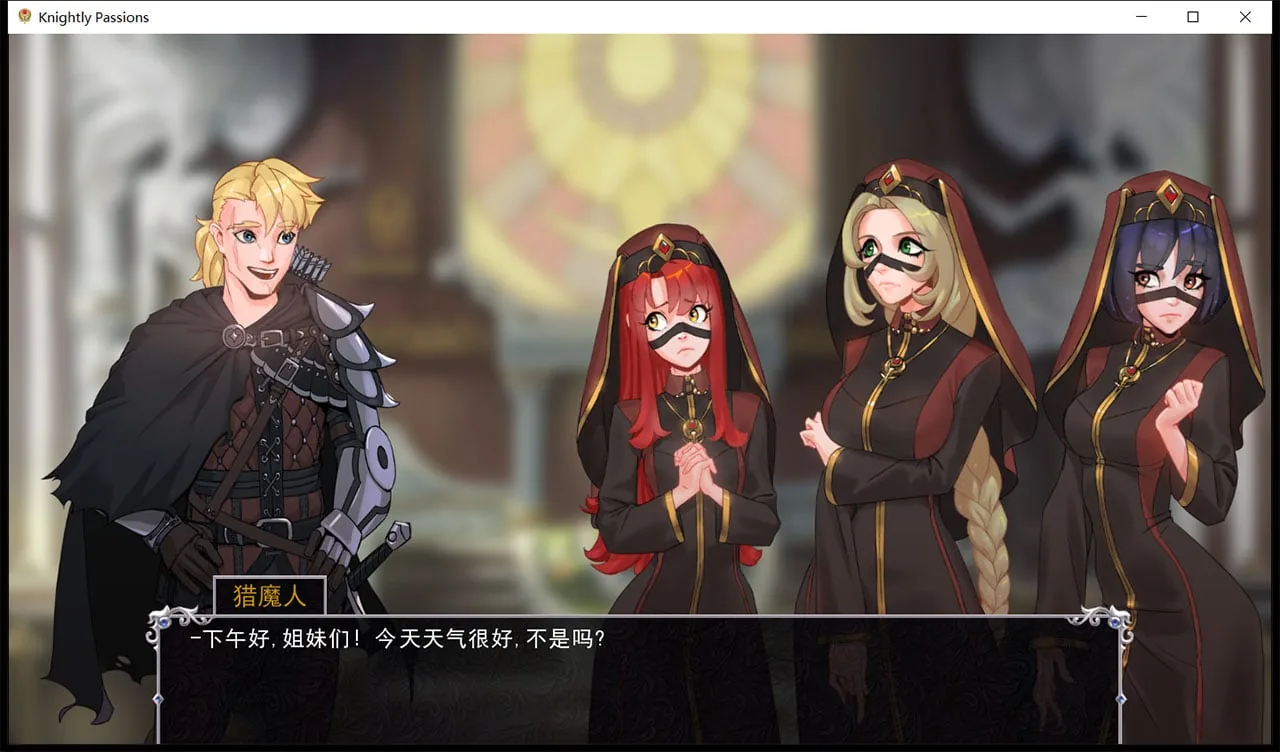 【2D卡牌战斗SLG/官中/动态】猎魔人物语 V0.15a 官方中文版【1月更新/PC+安卓/2G】 畅玩游戏 预览第3张-XACG动漫资源社——中文ACG动漫游戏社区 【2D卡牌战斗SLG/官中/动态】猎魔人物语 V0.15a 官方中文版【1月更新/PC+安卓/2G】 畅玩游戏 预览第3张