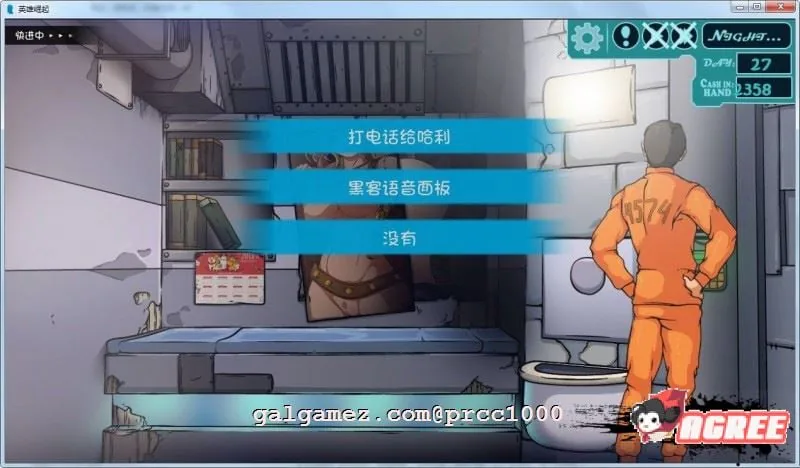 【欧美SLG/汉化】英雄崛起~越狱 全四章~非专业技术人员精翻汉化全系列【PC+安卓/2G】 畅玩游戏 预览第8张-XACG动漫资源社——中文ACG动漫游戏社区 【欧美SLG/汉化】英雄崛起~越狱 全四章~非专业技术人员精翻汉化全系列【PC+安卓/2G】 畅玩游戏 预览第8张