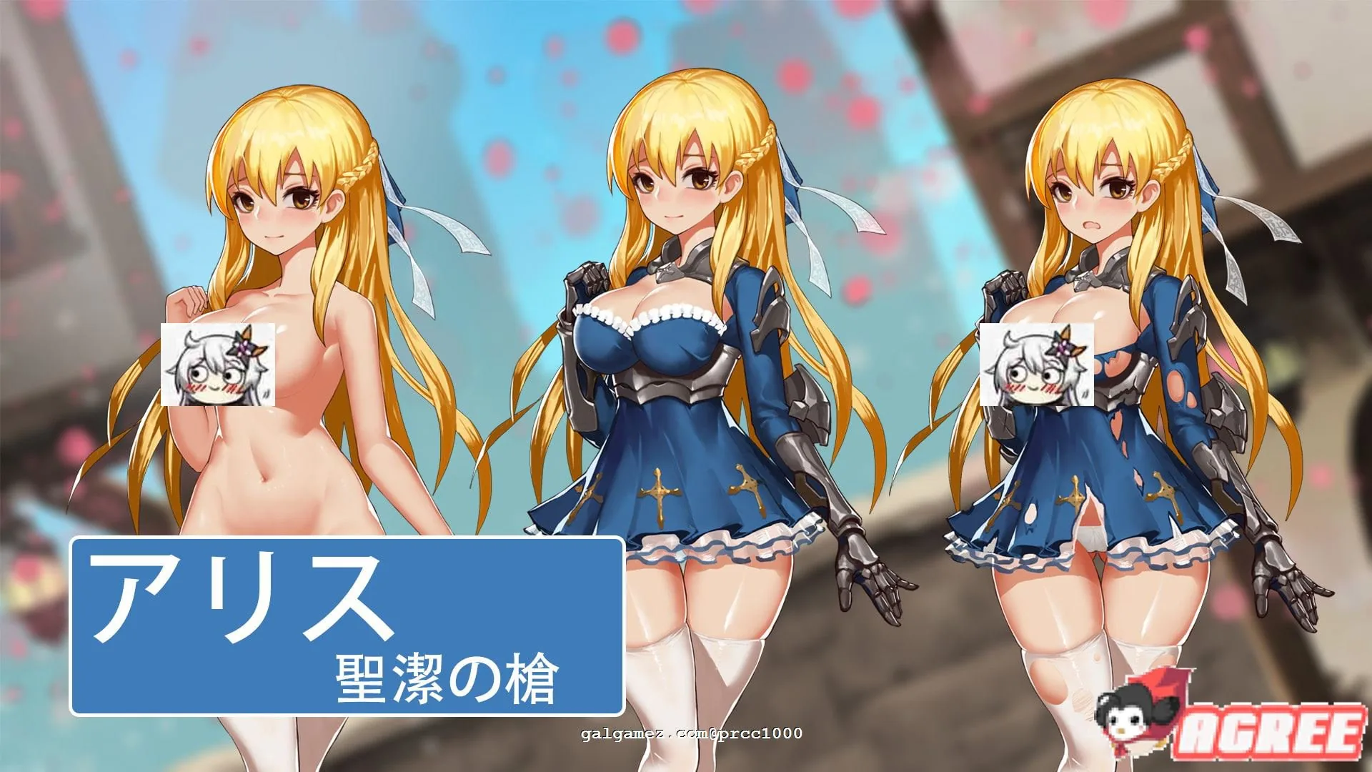 【ACT/中文/全动态】碧蓝之戒:圣女和奴隶的轮舞 V1.09中文修复版+存档【更新/CV/8G】 畅玩游戏 预览第11张-XACG动漫资源社——中文ACG动漫游戏社区 【ACT/中文/全动态】碧蓝之戒:圣女和奴隶的轮舞 V1.09中文修复版+存档【更新/CV/8G】 畅玩游戏 预览第11张
