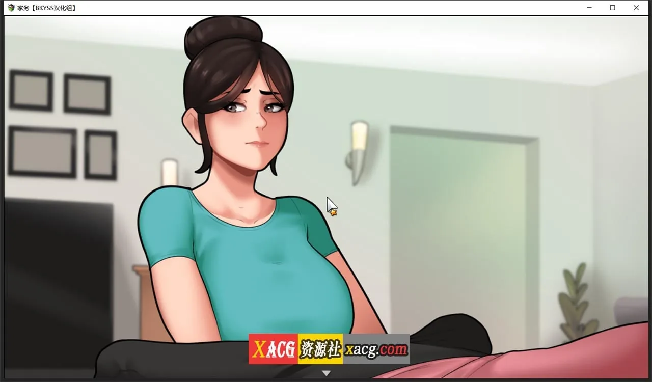 《House Chores／家务》游戏截图 4
