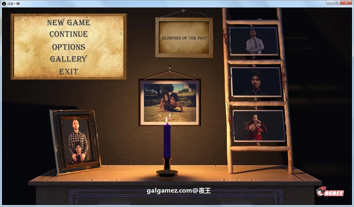 过去一瞬 V0.30精翻汉化版+全CG [欧美SLG/火鸟汉化/动态] 〔更新/PC+安卓/4.1G〕