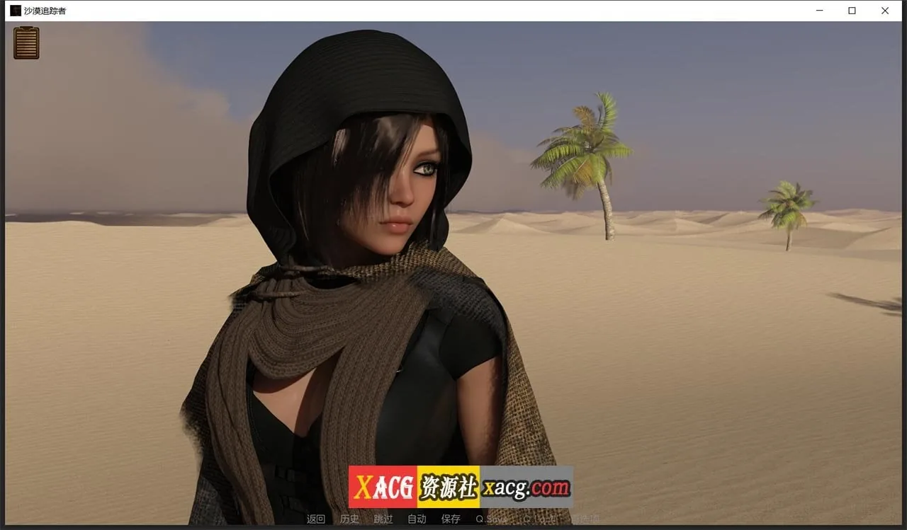 《Desert Stalker／沙漠追猎者》游戏截图 4