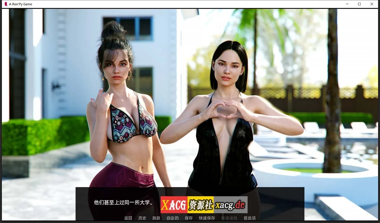 【欧美SLG/汉化】继承人 Heir Apparent V0.015 汉化版【PC+安卓/1G/新作】 畅玩游戏 预览第9张