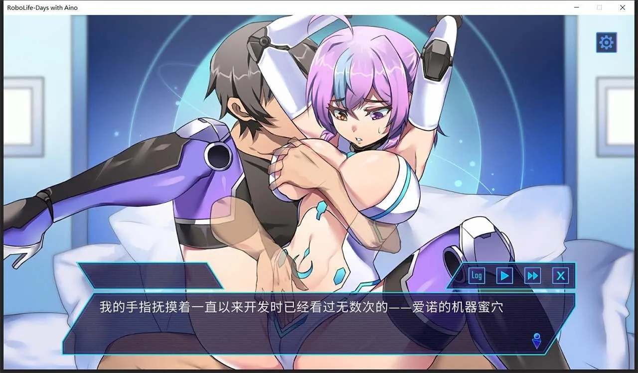 【养成SLG/官中/步兵】AI爱诺-机娘育成方程式 Ver 1.2.1 STEAM官方中文步兵版【1.3G】 畅玩游戏 预览第13张-XACG动漫资源社——中文ACG动漫游戏社区 【养成SLG/官中/步兵】AI爱诺-机娘育成方程式 Ver 1.2.1 STEAM官方中文步兵版【1.3G】 畅玩游戏 预览第13张
