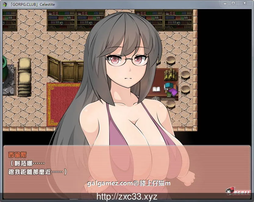 【绿帽RPG/汉化】天青石·Celestite GORPG精翻汉化版！【PC+安卓/1.3G/新汉化/CV】 畅玩游戏 预览第4张