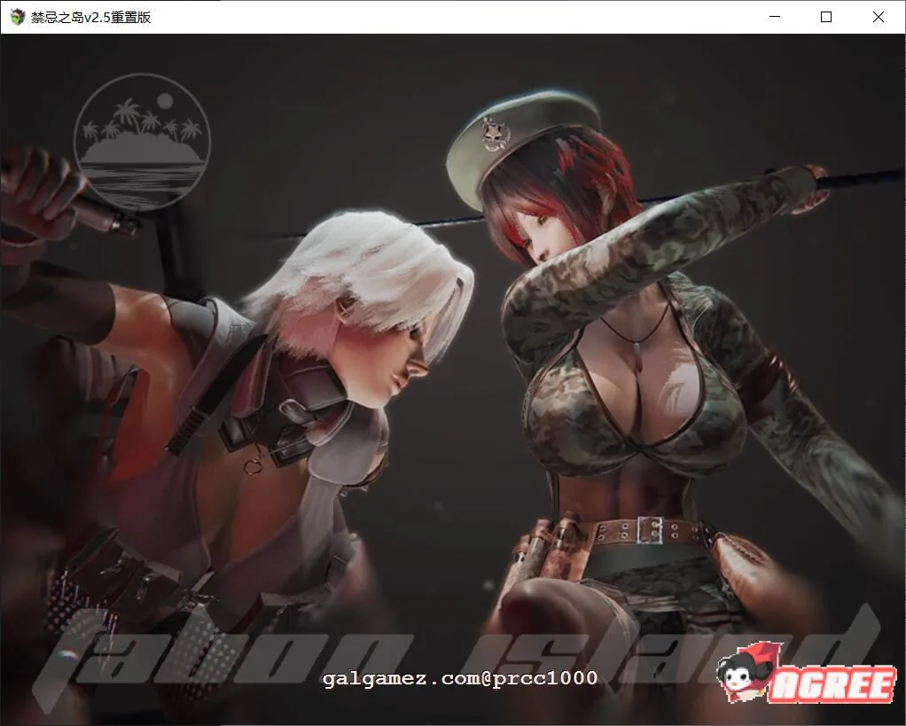 【国产RPG/中文/动态】禁忌之岛-丧尸起源 V3.5中文重置版+攻略【大更新/PC+安卓/3G】 畅玩游戏 预览第3张-XACG动漫资源社——中文ACG动漫游戏社区 【国产RPG/中文/动态】禁忌之岛-丧尸起源 V3.5中文重置版+攻略【大更新/PC+安卓/3G】 畅玩游戏 预览第3张