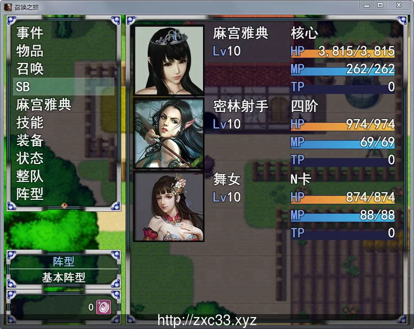 召唤之旅:冷狐破解-完整中文作弊版【PC+安卓版】 畅玩游戏 预览第6张-XACG动漫资源社——中文ACG动漫游戏社区