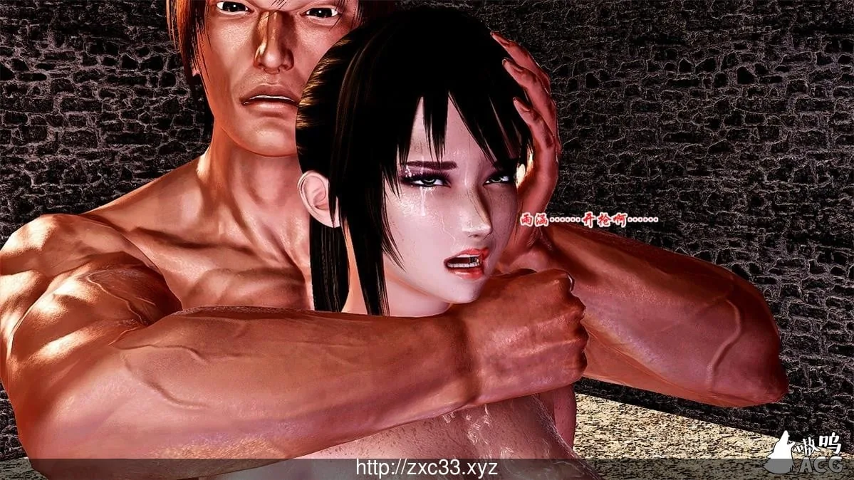 【国产RPG/中文/3D】女警末路 完整中文版《恶石惊涛》作者原创游戏+付全漫画【多空/1.4G】 动漫动画 预览第5张-XACG动漫资源社——中文ACG动漫游戏社区 【国产RPG/中文/3D】女警末路 完整中文版《恶石惊涛》作者原创游戏+付全漫画【多空/1.4G】 动漫动画 预览第5张