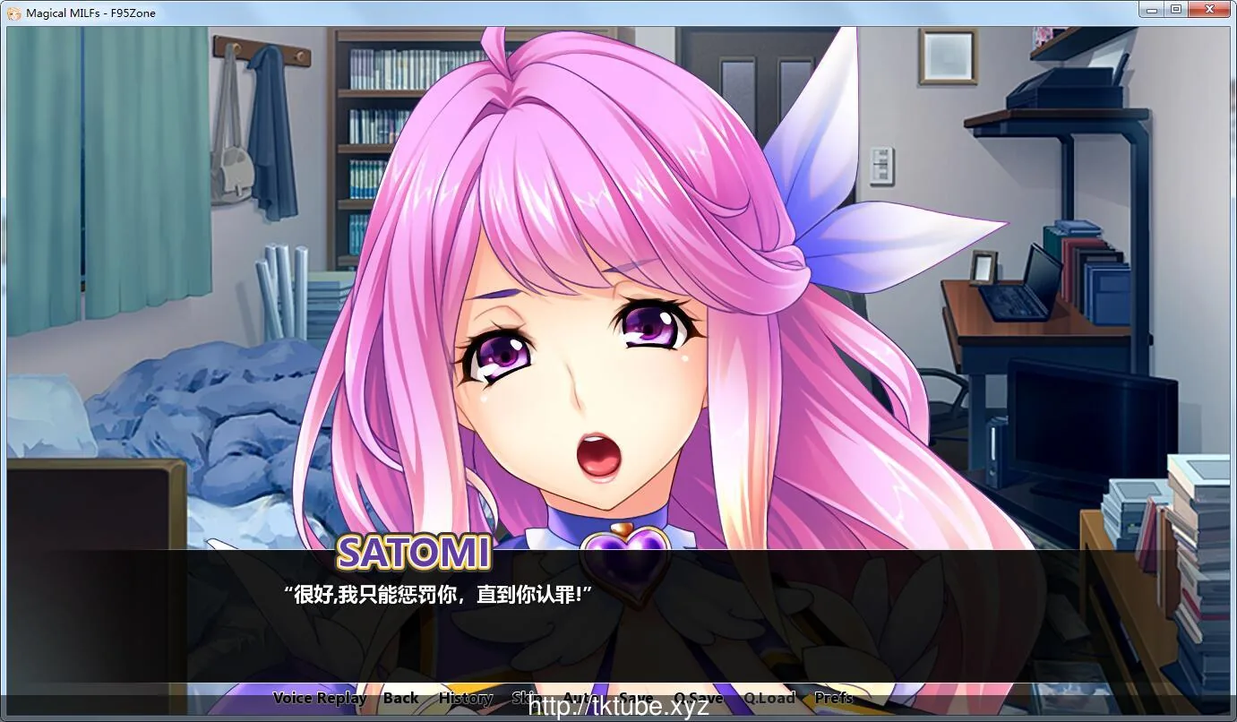 【日式SLG/社保大作】Magical MILFs-魔法熟女 完结汉化版/全CG【PC+安卓/全CV/2.6G】 畅玩游戏 预览第5张