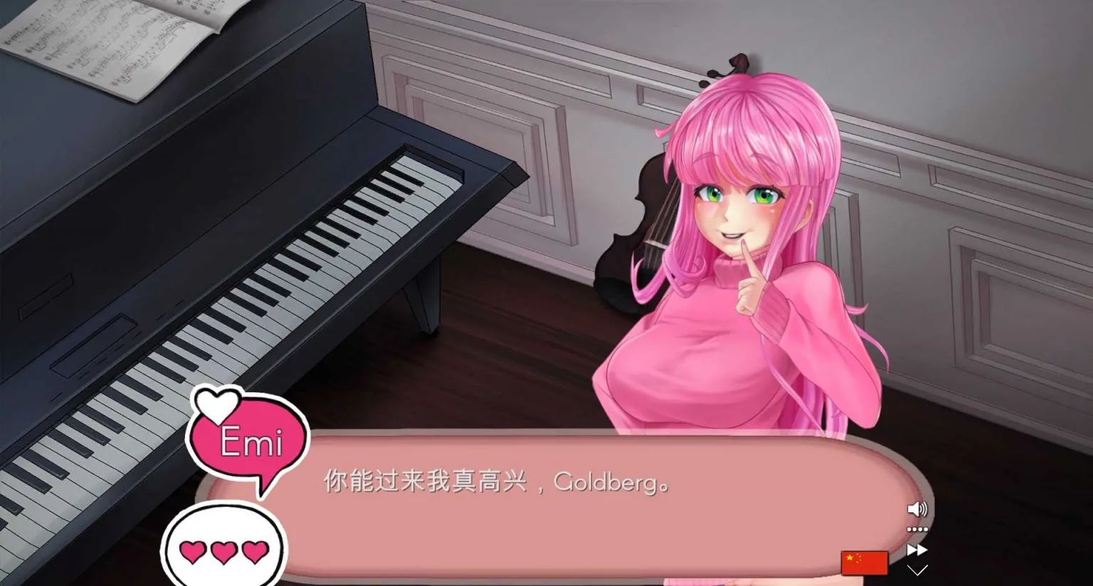 【互动SLG/中文/全动态】二次元老婆的秘密 官方中文步兵作弊版【2G/新作】 畅玩游戏 预览第3张-XACG动漫资源社——中文ACG动漫游戏社区 【互动SLG/中文/全动态】二次元老婆的秘密 官方中文步兵作弊版【2G/新作】 畅玩游戏 预览第3张