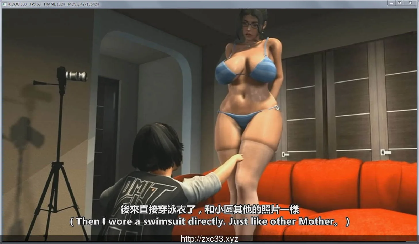 被欺骗的母亲 36岁绝色主妇痴态尽现！ 中文版 [附CG动画]