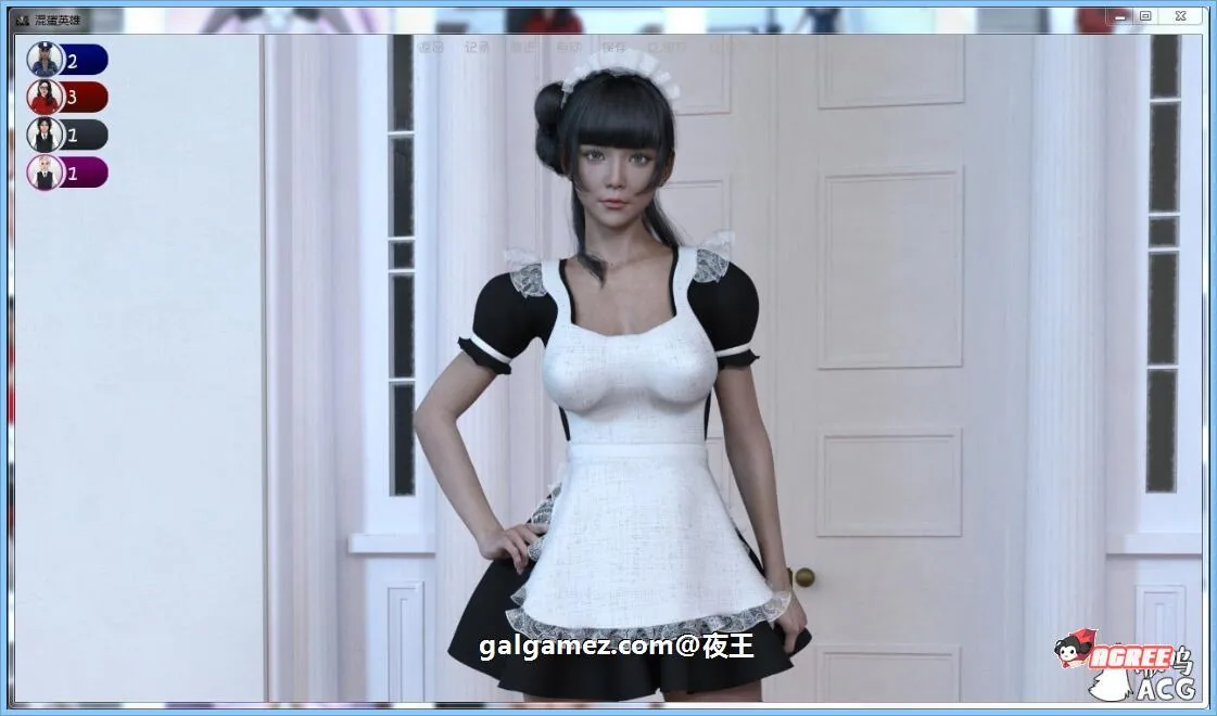 【欧美SLG/汉化/动态】坏英雄 V1.34 精翻汉化版+全CG【更新/PC+安卓/3.8G】 畅玩游戏 预览第3张-XACG动漫资源社——中文ACG动漫游戏社区 【欧美SLG/汉化/动态】坏英雄 V1.34 精翻汉化版+全CG【更新/PC+安卓/3.8G】 畅玩游戏 预览第3张
