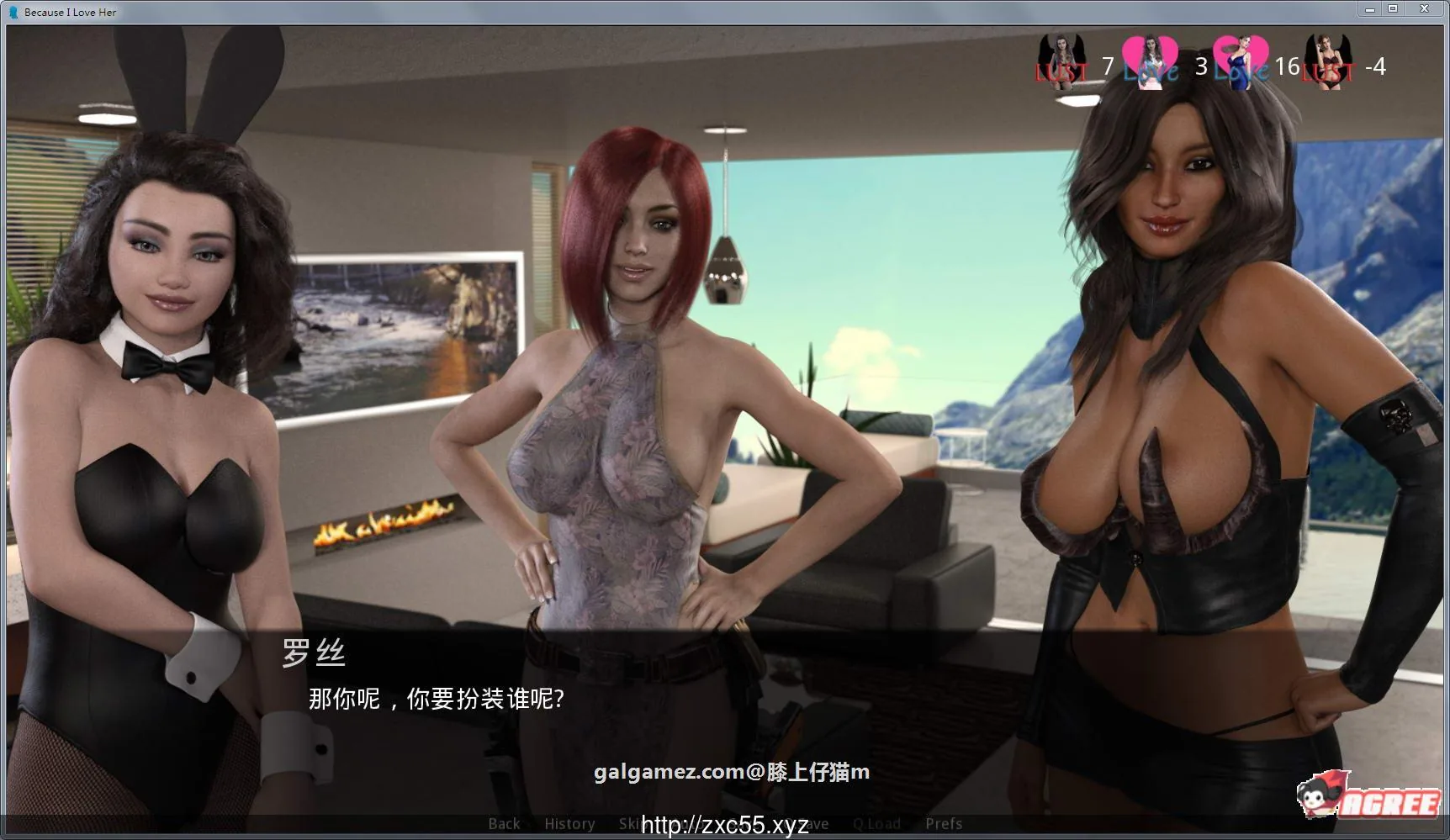 【欧美SLG/汉化/全动态】只因为我爱她:全八章!NTR升级汉化版【更新/PC+安卓/3.3G】 畅玩游戏 预览第9张-XACG动漫资源社——中文ACG动漫游戏社区 【欧美SLG/汉化/全动态】只因为我爱她:全八章!NTR升级汉化版【更新/PC+安卓/3.3G】 畅玩游戏 预览第9张