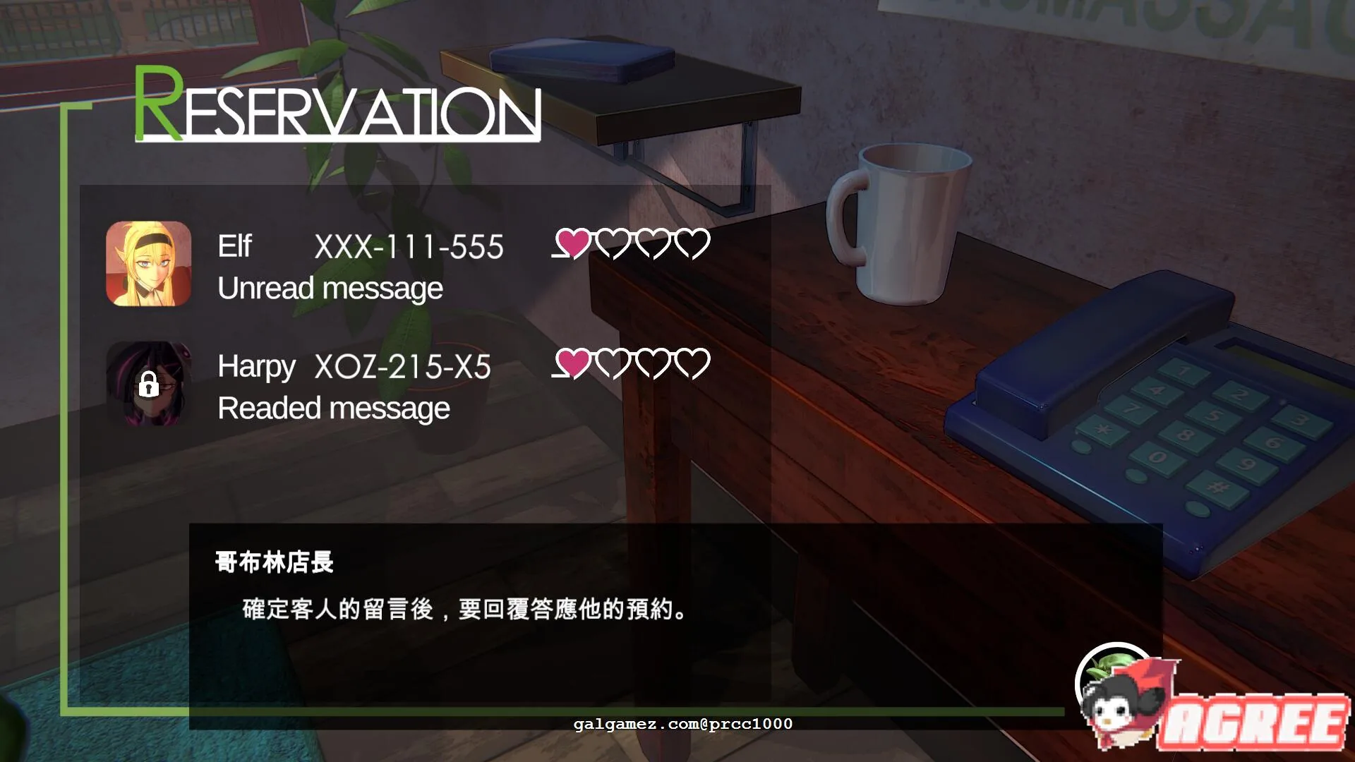 【3D互动/中文/全动态】兽人按摩店?V0.32a 官方中文版【更新/2.7G】 畅玩游戏 预览第3张-XACG动漫资源社——中文ACG动漫游戏社区 【3D互动/中文/全动态】兽人按摩店?V0.32a 官方中文版【更新/2.7G】 畅玩游戏 预览第3张