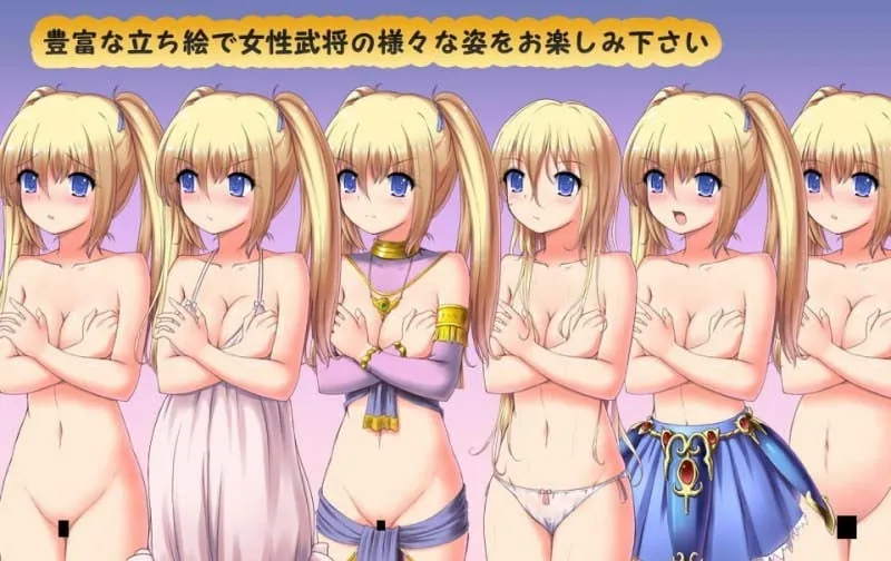 【策略SLG/汉化】魔剑士莉奈1+2 合集精翻汉化版【2.5G】 畅玩游戏 预览第3张-XACG动漫资源社——中文ACG动漫游戏社区 【策略SLG/汉化】魔剑士莉奈1+2 合集精翻汉化版【2.5G】 畅玩游戏 预览第3张