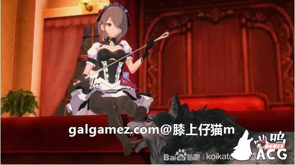 【大型3D/中文/整合版】恋活:绿帽NTR黑暗版!2020年贴吧内容新整合【更新/40G】 畅玩游戏 预览第2张-XACG动漫资源社——中文ACG动漫游戏社区 【大型3D/中文/整合版】恋活:绿帽NTR黑暗版!2020年贴吧内容新整合【更新/40G】 畅玩游戏 预览第2张
