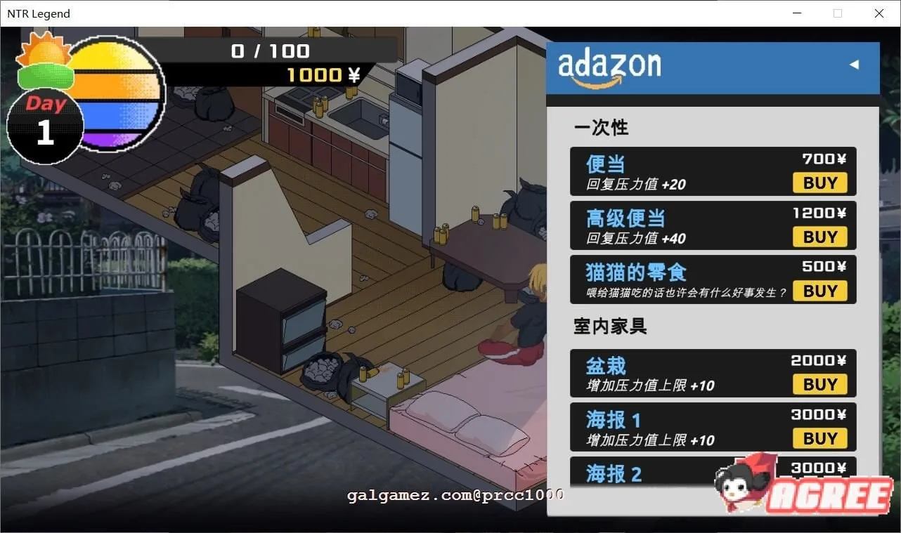 【互动SLG/官方中文/极品像素】NTR传说 V2.5.24官方中文版+存档【更新/超激NTR/650M】 畅玩游戏 预览第14张-XACG动漫资源社——中文ACG动漫游戏社区 【互动SLG/官方中文/极品像素】NTR传说 V2.5.24官方中文版+存档【更新/超激NTR/650M】 畅玩游戏 预览第14张