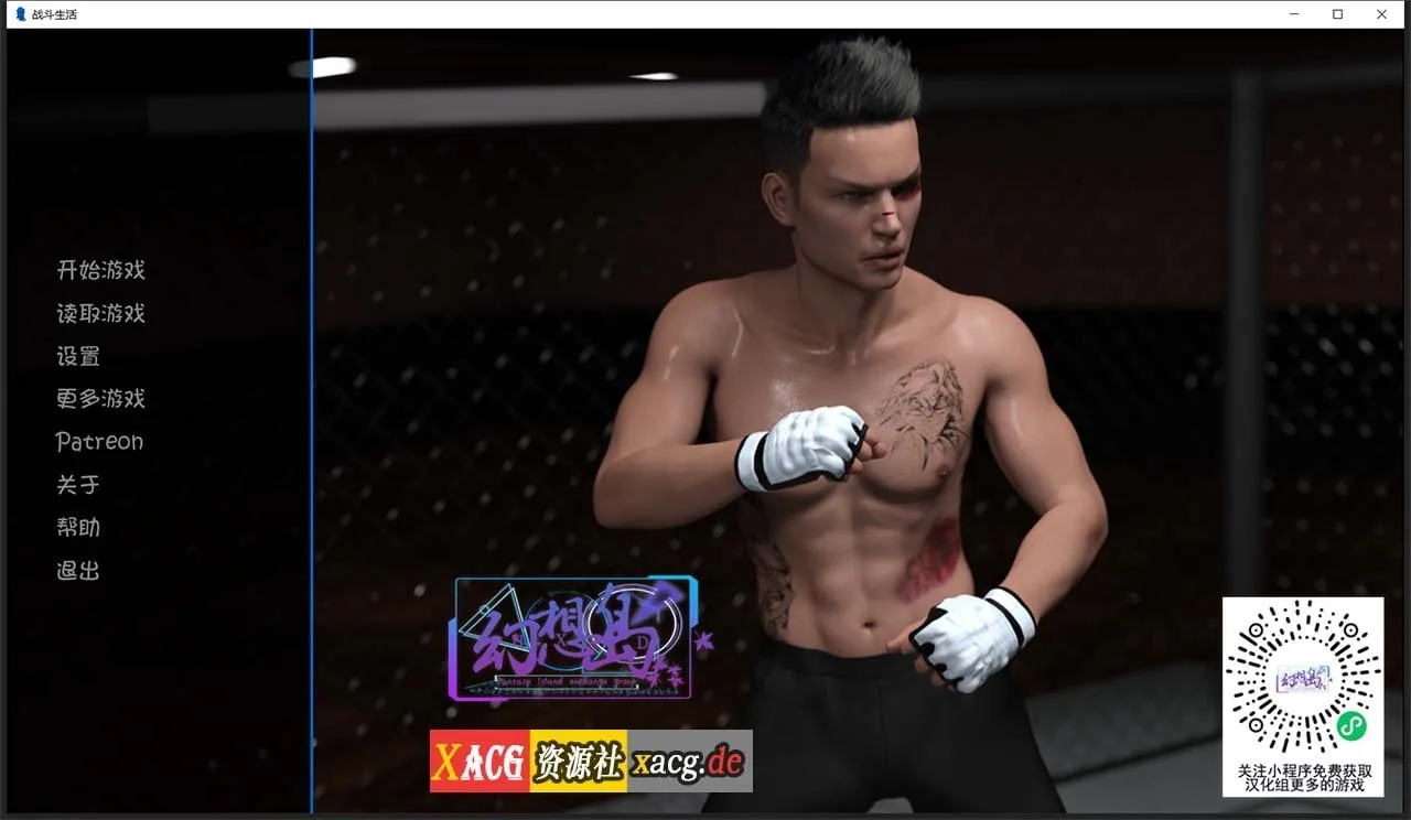 为战而生/战斗生活 为Ver0.5.5 汉化版/全CG [欧美SLG/汉化/动态] {PC+安卓2G/更新}