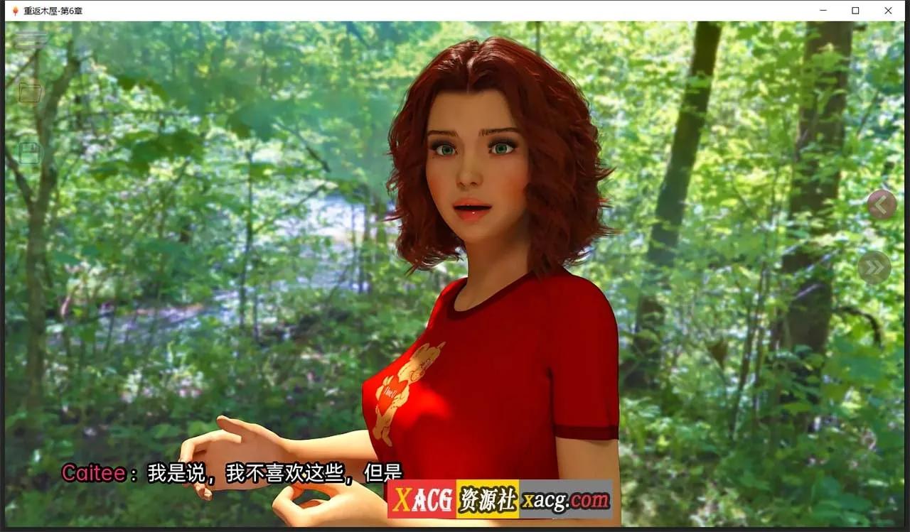 【欧美SLG/汉化/动态】重返木屋 V0.2 汉化版【PC+安卓/1G】 畅玩游戏 预览第9张-XACG动漫资源社——中文ACG动漫游戏社区 【欧美SLG/汉化/动态】重返木屋 V0.2 汉化版【PC+安卓/1G】 畅玩游戏 预览第9张