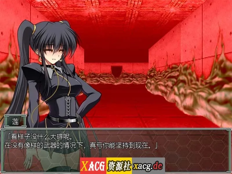 【探索RPG/官中】夜之猎魔少女 STEAM官方中文步兵版【850M】 畅玩游戏 预览第5张-XACG动漫资源社——中文ACG动漫游戏社区 【探索RPG/官中】夜之猎魔少女 STEAM官方中文步兵版【850M】 畅玩游戏 预览第5张
