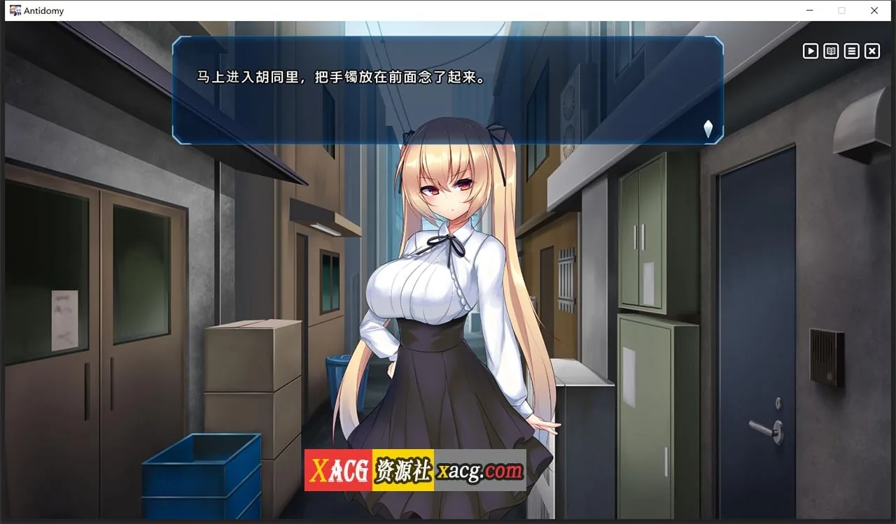 【无敌爆款SLG/汉化/动态】神具英雄:涤罪者小队 Ver1.01 官方中文步兵版【CV/5G】 畅玩游戏 预览第8张-XACG动漫资源社——中文ACG动漫游戏社区 【无敌爆款SLG/汉化/动态】神具英雄:涤罪者小队 Ver1.01 官方中文步兵版【CV/5G】 畅玩游戏 预览第8张