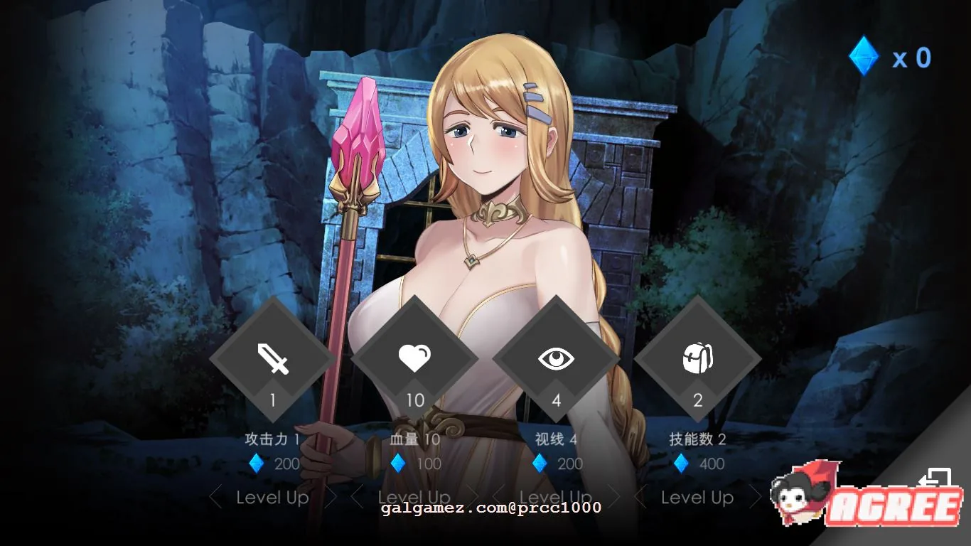 莎莉丝-地牢脱出（官方中文步兵版+存档）【地牢策略RPG/新作/全CV】/步兵/780M 〔中文〕