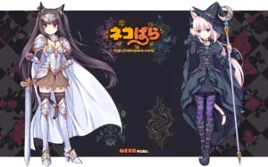 【猫娘乐园/NEKOPARA】恋爱·AVG五部全资源+解包+OVA/附带R18补丁和安卓版