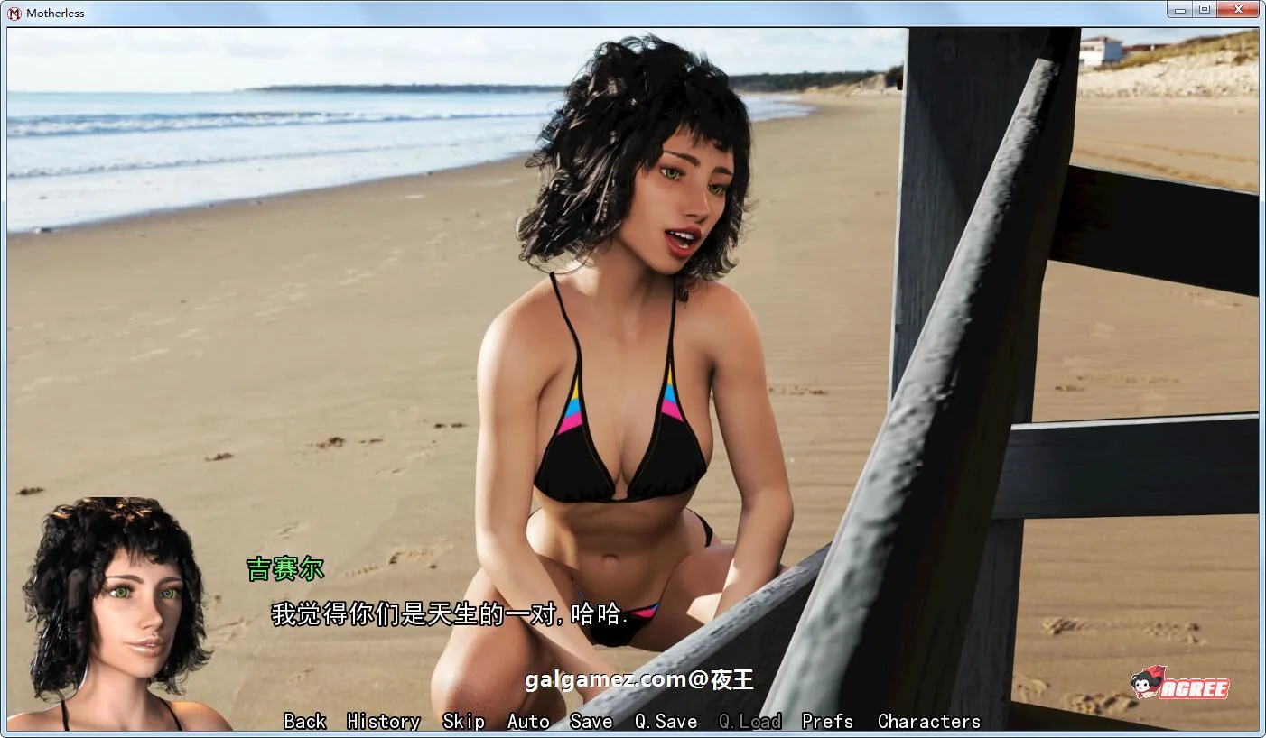 【欧美SLG/汉化/动态】熟母 V4.01 精翻汉化版+全CG【更新/PC+安卓/2G】 畅玩游戏 预览第6张