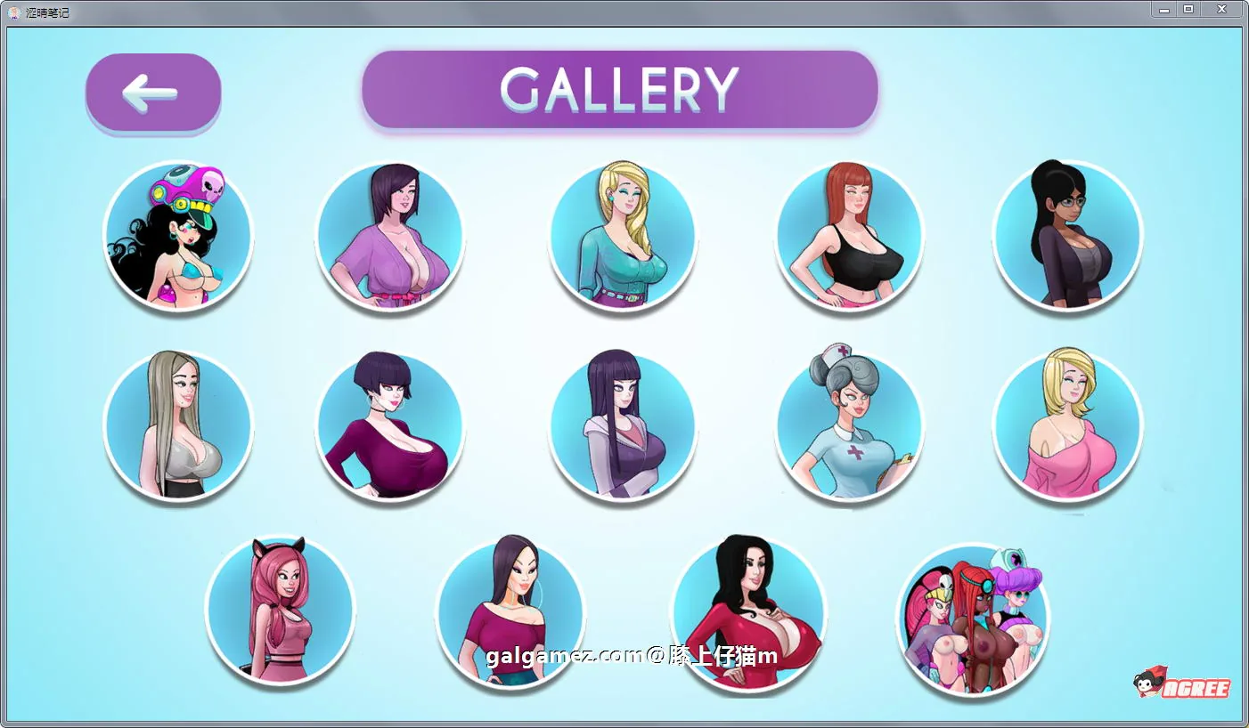 【2D欧美SLG/汉化/动态CG】色情笔记 V0.13.2 精翻汉化版【3月更新/PC+安卓/1.6G】 畅玩游戏 预览第3张-XACG动漫资源社——中文ACG动漫游戏社区 【2D欧美SLG/汉化/动态CG】色情笔记 V0.13.2 精翻汉化版【3月更新/PC+安卓/1.6G】 畅玩游戏 预览第3张