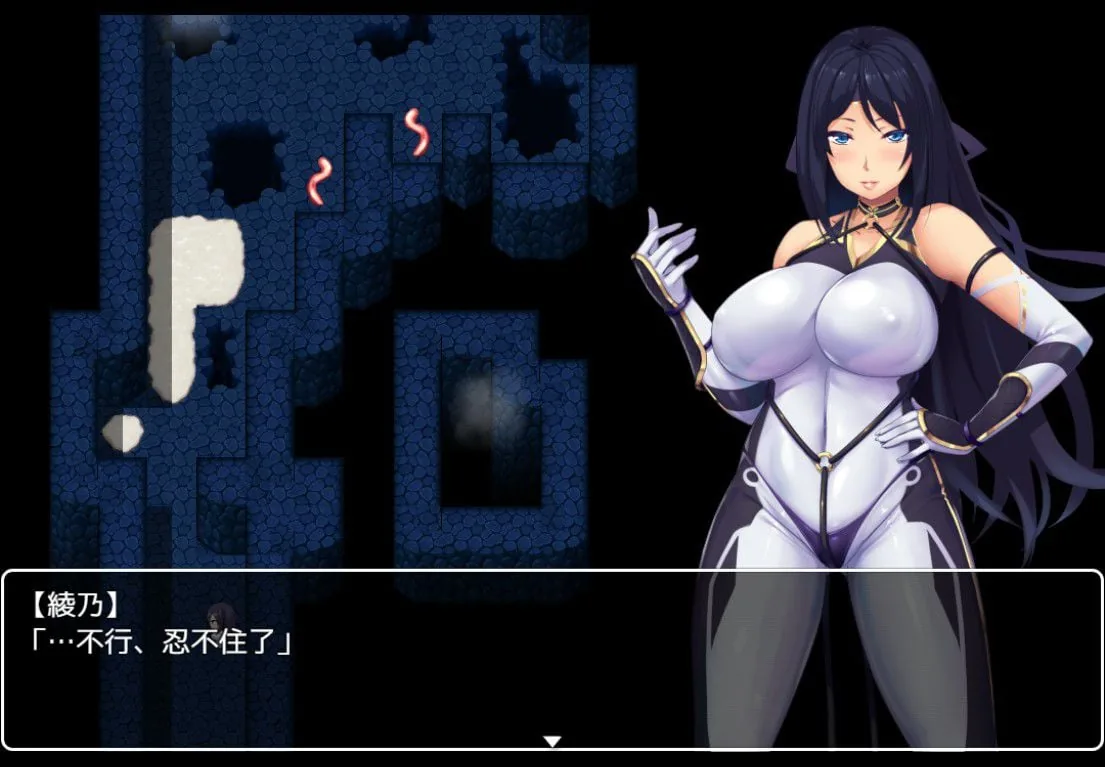 【RPG/汉化/紧身衣】退魔师绫乃 精翻V1.0汉化版 【全CV/600M】 畅玩游戏 预览第6张