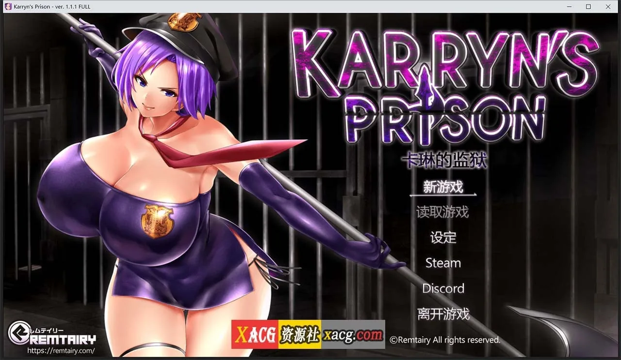 【爆款RPG/汉化/动态】卡琳·监狱长 Ver1.1.1FULL 官方中文步兵版+健身房DLC【更新/1.5G】 畅玩游戏 预览第1张-XACG动漫资源社——中文ACG动漫游戏社区 【爆款RPG/汉化/动态】卡琳·监狱长 Ver1.1.1FULL 官方中文步兵版+健身房DLC【更新/1.5G】 畅玩游戏 预览第1张