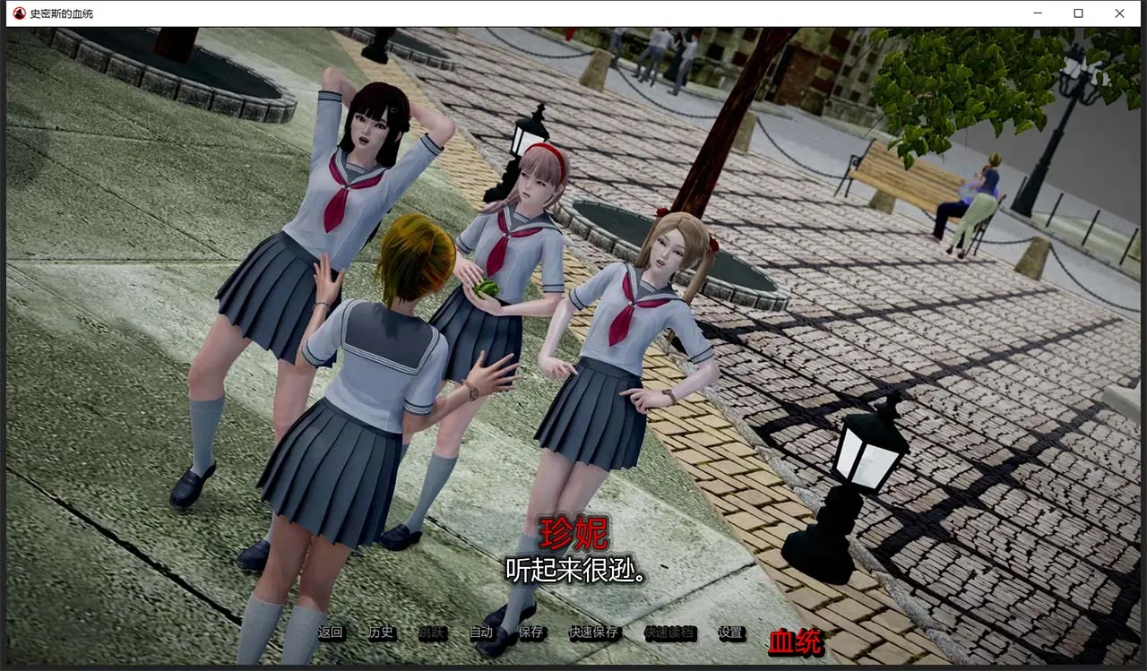 【欧美SLG/汉化/动态】史密斯的血统 V0.35 汉化版 【PC+安卓/3G/更新】 畅玩游戏 预览第3张-XACG动漫资源社——中文ACG动漫游戏社区 【欧美SLG/汉化/动态】史密斯的血统 V0.35 汉化版 【PC+安卓/3G/更新】 畅玩游戏 预览第3张