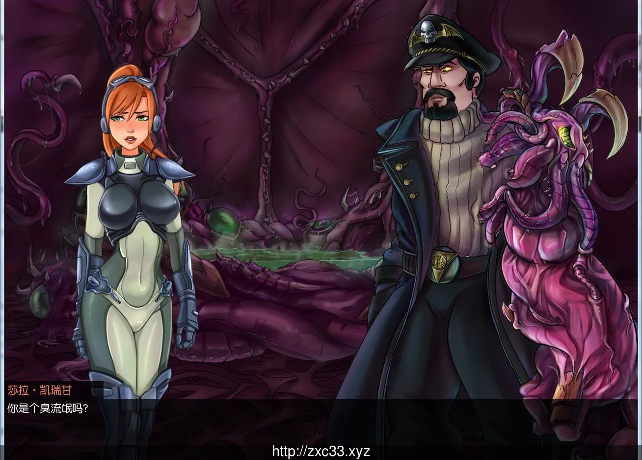 【欧美SLG/汉化/2D】星际碧池·燥热的那啥玩意 V0.19完整汉化版【600M】【更新】 畅玩游戏 预览第2张-XACG动漫资源社——中文ACG动漫游戏社区