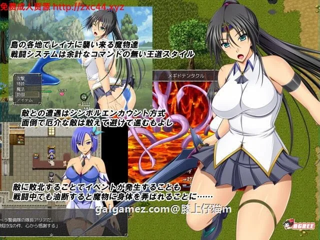 【RPG/汉化】黑丽的蕾娜外传:人鱼岛与城的圣女 V2.0 精修汉化版+全CG【新汉化/400M】 畅玩游戏 预览第6张-XACG动漫资源社——中文ACG动漫游戏社区 【RPG/汉化】黑丽的蕾娜外传:人鱼岛与城的圣女 V2.0 精修汉化版+全CG【新汉化/400M】 畅玩游戏 预览第6张